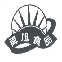 舜旭食品及其設計圖
