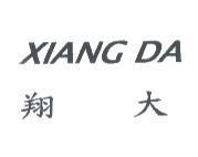 XIANG DA 翔大