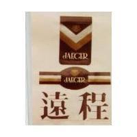 遠程及圖 JAEGER