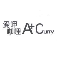 愛呷咖哩 A+ Curry