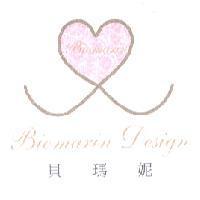 貝瑪妮 Biomarin Design 及圖