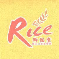 Rice 御飯堂複合式便當連鎖及圖