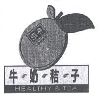 牛奶秸子 HEALTHY & TEA 及圖