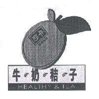 牛奶秸子 HEALTHY & TEA 及圖