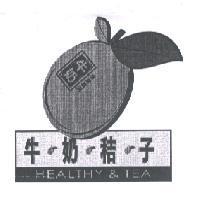 牛奶秸子 HEALTHY & TEA 及圖