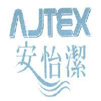 安怡潔 Λ JTEX 及圖