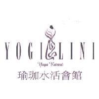 YOGILINI 及圖 Yoga Retreat 瑜珈水活會館