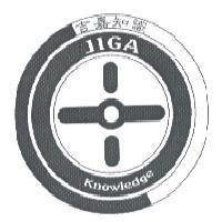吉嘉知識 JIGA Knowledge 及圖