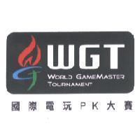 WGT 設計圖 WORLD GAMEMASTER TOURNAMENT 國際電玩 PK 大賽