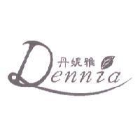 丹妮雅 DENNIA 及圖