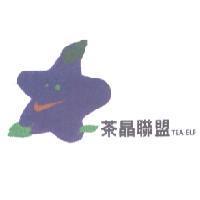 茶晶聯盟 TEAELF 及圖