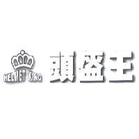 頭盔王 HELMET KING 及圖