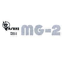 ASAHI 朝日 MG-2 及圖
