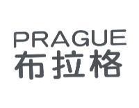 PRAGUE 布拉格