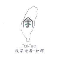 我家老厝-台灣設計圖 Tai-Tea