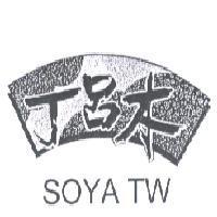 丁呂木 SOYA TW 及圖