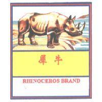 犀牛 Rhinoceros Brand + Rhino Design