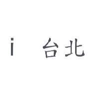 i 台北