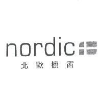 北歐櫥窗 nordic 及圖