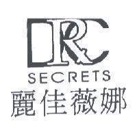 R.D.C SECRETS 麗佳薇娜