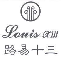 路易十三 LOUIS XIII 及圖