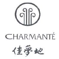 佳夢地 CHARMANTE' 及圖