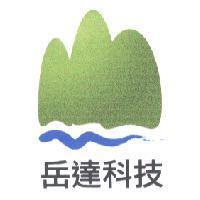 岳達科技及圖
