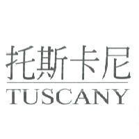 托斯卡尼 TUSCANY 及圖