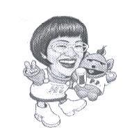 阿丹圖