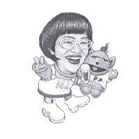 阿丹圖