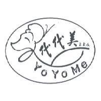 代代美 Yo Yo Me よよみ 及圖