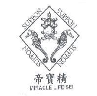 帝寶精 MIRACLE LIFE SEI SUPPON 及圖