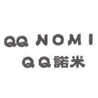 QQ NOMI QQ 諾米