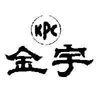金宇 KPC 
