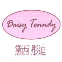 黛西彤迪 Daisy Tonndy 及圖