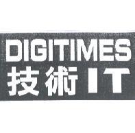 DIGITIMES 技術 IT