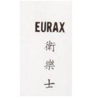 衛樂士 EVRAX