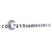 CONCERN 康盛國際貿易有限公司及圖