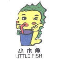 小木魚 LITTLE FISH 及圖