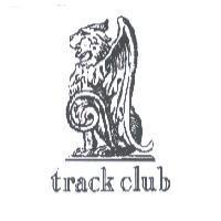 track club 及圖