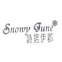 SNOWY JUNE 詩諾伊郡 及圖