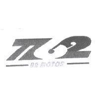 R2 MOTOR 及圖