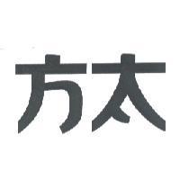 方太