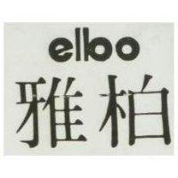 雅柏 ELBO