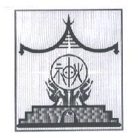 火神宮設計圖
