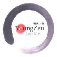 養真太極 YoungZen 及圖