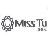 米思杜 Miss Tu 及圖