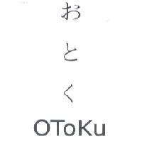 おとく OToKu
