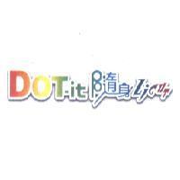 DOT-it 隨身 LiGHT