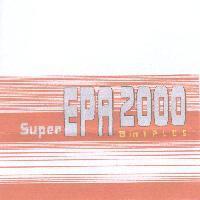 SUPER EPA2000 8 in 1plus 及圖